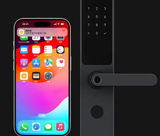 六安iPhone维修站分享在iPhone上使用家庭钥匙开启智能门锁 