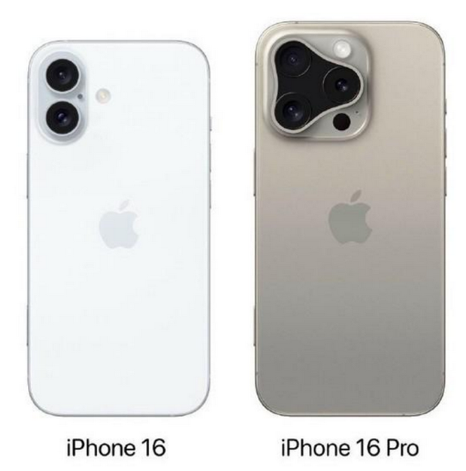 六安苹果16维修网点分享iPhone16系列提升明显吗