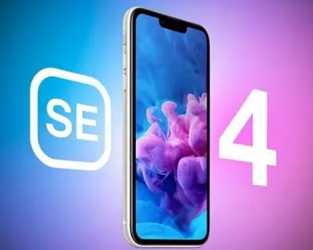 六安苹果SE维修分享iPhoneSE受众群体是哪些 