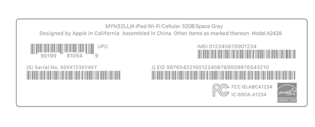 六安苹六安果维修网点分享iPhone如何查询序列号