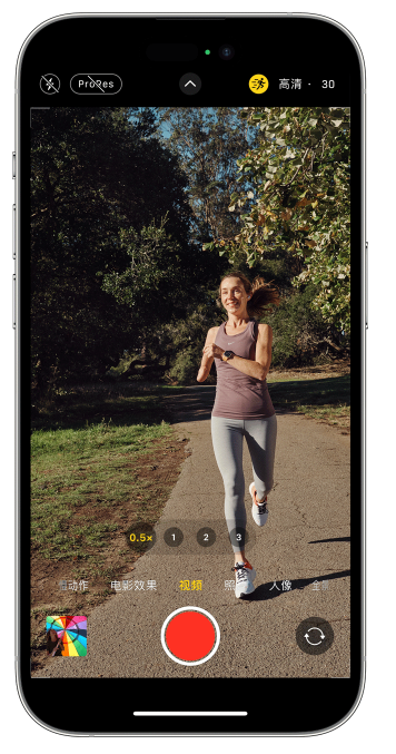 六安苹果14维修店分享iPhone 14 机型使用“运动模式”拍摄更稳定的视频 