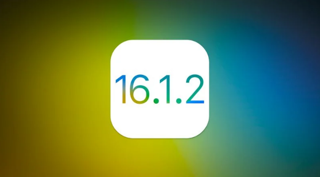 六安苹果维修分享iOS 16.2有Bug能降级吗？ iOS 16.1.2已关闭验证 